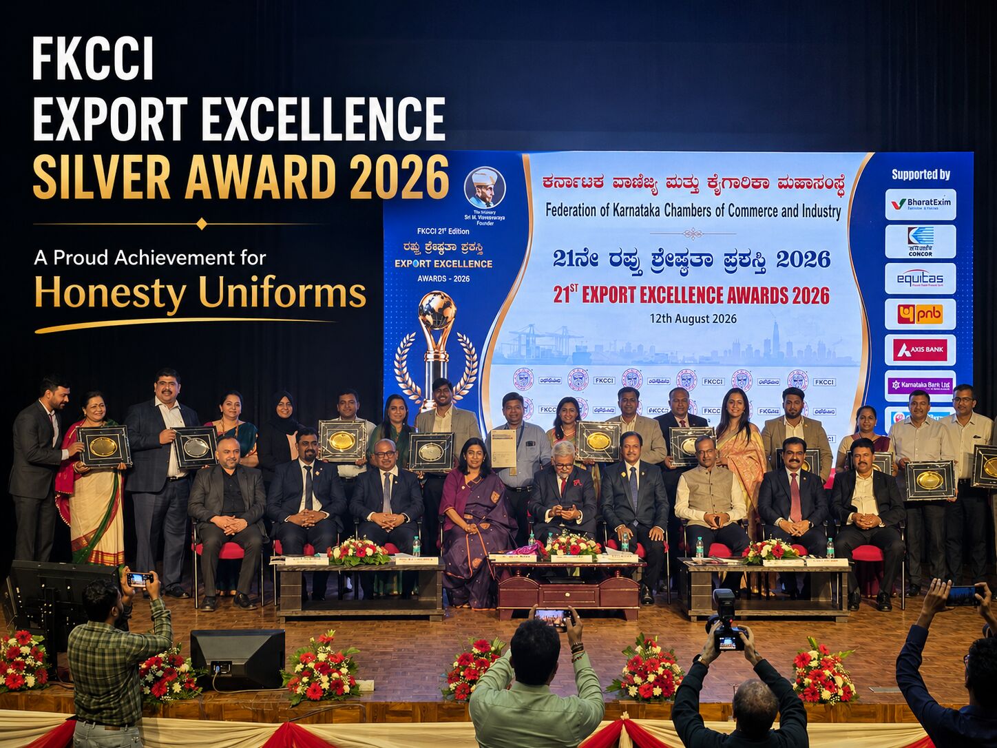 best-uniform-manufacturer-in-hubli-wins-karnataka-fkcci-export-excellence-silver-award--honesty-uniforms-thumbnail